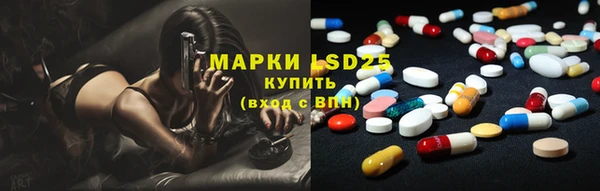 mdma Богородск